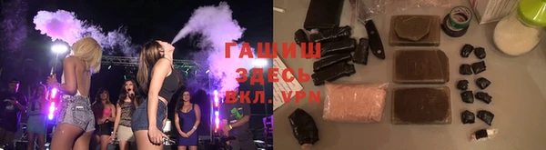 дурь Вязники